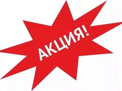 РАСПРОДАЖА мебели 