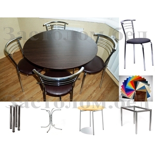 Обеденная группа. Стол круглый Венге + 4 стула Марко. Выбор размера и цвета.