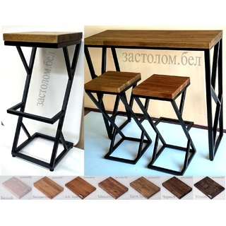 Барные и полубарные табуреты "Богомол" на металлокаркасе. Цвет и высота на выбор. Нагрузка до 150 кг.