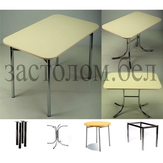 Стол кухонный обеденный. Цвет "БЕЖ". На 4-х видах ног. ЛЮБОЙ размер под заказ.