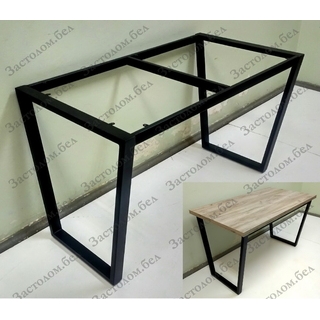 Металлическое цельно сварное подстолье серии "V" с выбором размера и цвета