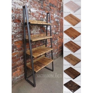Стеллаж на металлокаркасе с полками.из ЛДСп или массива дуба. Выбор размера и цвета Стеллаж на металлокаркасе с полками.из ЛДСп или массива дуба. Выбор размера и цвета