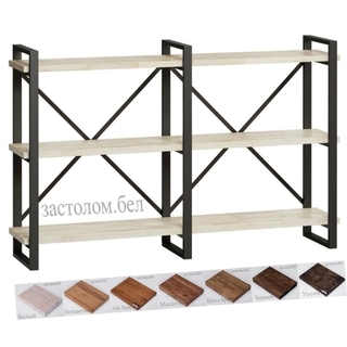 Стеллаж серия "Н" ЛОФТ, металлокаркас с полками из ЛДСП или массива дуба с выбором размера и цвета