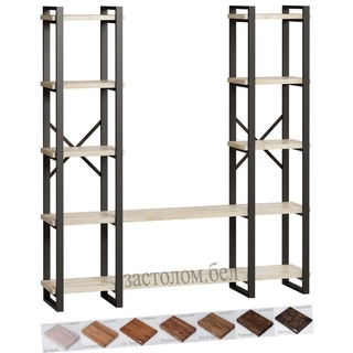 Стеллаж серия "Н" ЛОФТ металлический с полками из ЛДСП или массива дуба с выбором размера и цвета