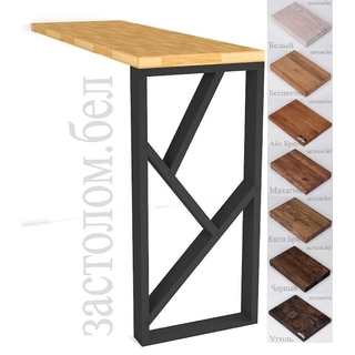 БАРНАЯ стойка из постформинга, ЛДСП или массива дуба в стиле лофт серии "Сакура" от производителя