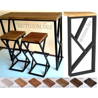 БАРНЫЙ стол "Сакура" из массива ДУБА в стиле лофт от производителя