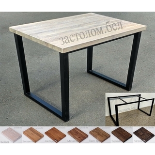 Письменный стол из массива дуба, постформинга или ЛДСП на цельносварном подстолье серии "О" с выбором цвета ножек и столешницы