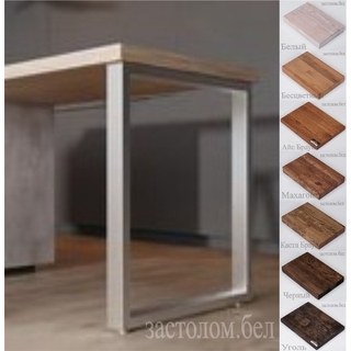 БАРНАЯ стойка из постформинга, ЛДСП или массива дуба стиле лофт серии О от производителя