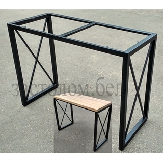 Подстолье для барного стола серии "Х" с выбором размеров и цвета