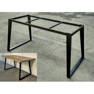 Подстолье для стола серии "Буа". Выбор размера и цвета.