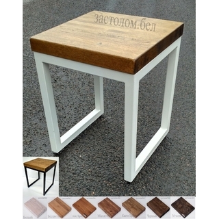 Табурет серии "Куб" с сиденьем из дуба, постформинга или ЛДСП Лофт. ВЫБОР цвета и размера 