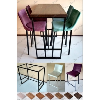Обеденная группа: БАРНЫЙ СТОЛ из массива дуба + 4 стула серии "Классико барный". Выбор цвета и размера