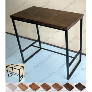 Стол барный из массива дуба серии "О с подножкой". Выбор цвета и размера. 