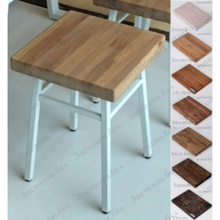 Табурет серии "Т" с сиденьем из дуба, постформинга или ЛДСП Лофт. ВЫБОР цвета и размера 