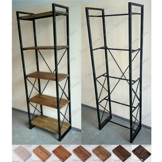 Стеллаж на металлокаркасе с полками из ЛДСП или массива дуба серии "Н-2". Выбор размера и цвета 