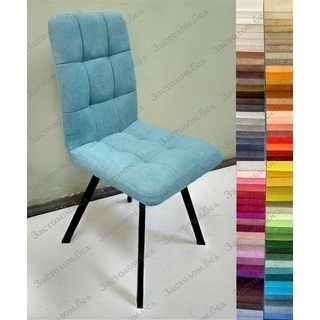 Мягкий стул "Квадро мини" на цельносварных ножках "LB" с выбором цвета обивки и ножек (нагрузка до 100 кг.)