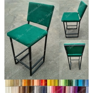 Барный стул на металлокаркасе "Куб М-2 полубарный" . ВЫБОР цвета и размера!