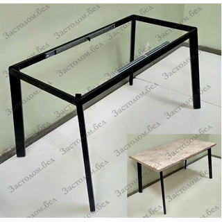 Подстолье для стола серии "К-4" с выбором размера и цвета