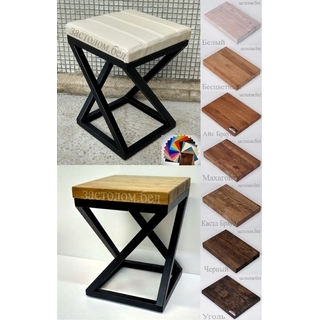 Табурет серии "Зорро" с сиденьем из дуба, постформинга или ЛДСП Лофт. ВЫБОР цвета и размера