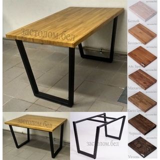 Стол из постформинга, ЛДСП или массива дуба на V-образном цельносварном подстолье с выбором профиля трубы ножек, цвета и размера столешниц