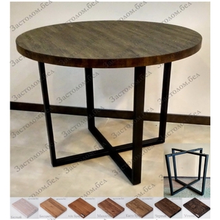 Круглый стол из постформинга, ЛДСП или массива дуба на подстолье серии "Швеция" с выбором профиля трубы ножек и цвета столешницы