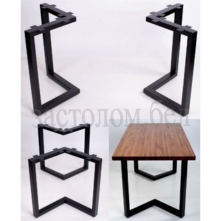 Подстолье для стола серии "ZO-1" выбором размера и цвета