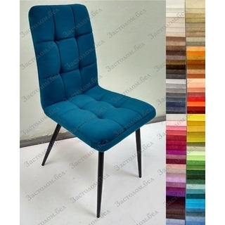 Мягкий стул "Квадро мини" на цельносварных ножках "Ханна" с выбором цвета обивки и ножек (нагрузка до 100 кг.)