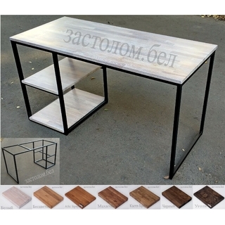 Стол из постформинга, ЛДСП Эггер или массива дуба на цельно сварном подстолье серии "О с полками" с выбором цвета ножек и столешницы