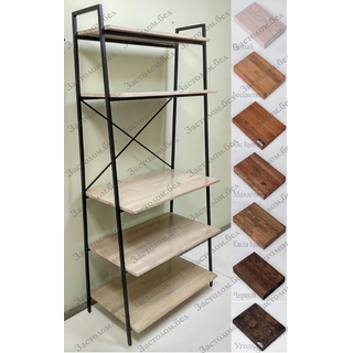 Стеллаж серии "А" на металлокаркасе с полками из ЛДСП или массива дуба. Выбор размера и цвета