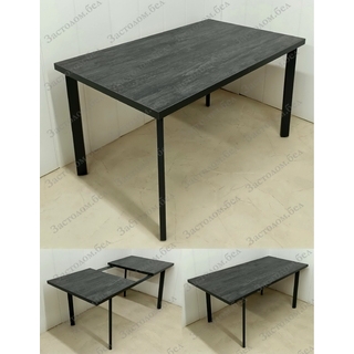 Раздвижной стол на цельносварном подстолье серии "Т-4" из постформинга (пластик), ЛДСП или массива дуба с выбором размера и цвета