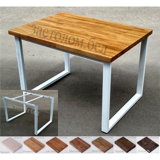 Письменный стол из массива дуба, постформинга или ЛДСП на цельно сварном подстолье серии "О" с выбором цвета ножек и столешницы