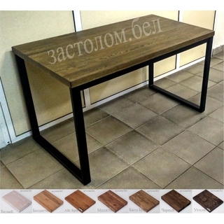 Письменный стол из массива дуба, постформинга или ЛДСП на цельносварном подстолье серии "О" с выбором цвета ножек и столешницы