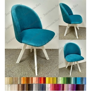 Мягкий стул "Ариэль" на цельносварных ножках "4L" с выбором цвета обивки и ножек (нагрузка до 100 кг.) Мягкий стул "Ариэль" на цельносварных ножках "4L" с выбором цвета обивки и ножек (нагрузка до 100 кг.)