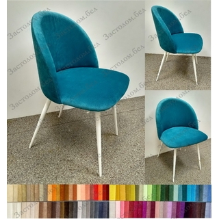 Мягкий стул "Ариэль" на цельносварных ножках "Ханна" с выбором цвета обивки и ножек (нагрузка до 100 кг.) Мягкий стул "Ариэль" на цельносварных ножках "Ханна" с выбором цвета обивки и ножек (нагрузка до 100 кг.)