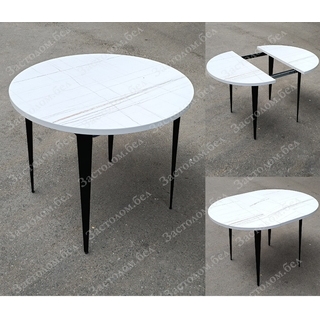 Раздвижной стол на цельносварном подстолье серии "Т-3" из постформинга (пластик), ЛДСП или массива дуба с выбором размера и цвета