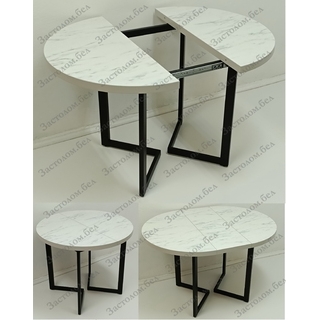 Раздвижной стол на цельносварном подстолье серии "Z" из постформинга (пластик), ЛДСП или массива дуба с выбором размера и цвета