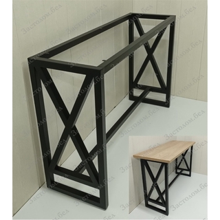 Подстолье для барного стола серии "Х" с подножкой с выбором размеров и цвета