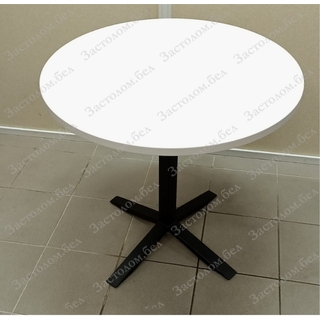 В НАЛИЧИИ стол из постформинга "Белый" Круг 800мм на цельносварном металлическом подстолье серии "КН-3"