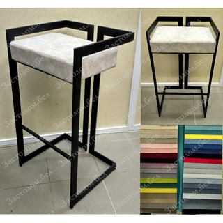 СТИЛЬНЫЕ барные и полубарные табуреты "Эфес М". Цвет и высота на выбор. Нагрузка до 150 кг.