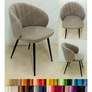 Стулья "Зефир" на цельносварном металлокаркасе Ханна. Цвет и размеры на выбор (нагрузка до 100 кг.) Стулья "Зефир" на цельносварном металлокаркасе Ханна. Цвет и размеры на выбор (нагрузка до 100 кг.)