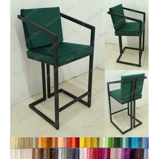 УДОБНЫЕ барные и полубарные стулья "Эфес МН" с наклоном спинки на цельносварном каркасе с выбором высоты и цвета. Нагрузка до 150 кг.