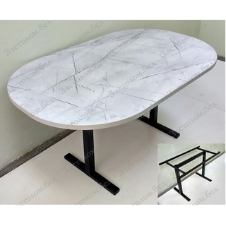 Овальный стол из постформинга, ЛДСП Эггер или массива дуба на подстолье серии "Н" с выбором цвета ножек и столешницы