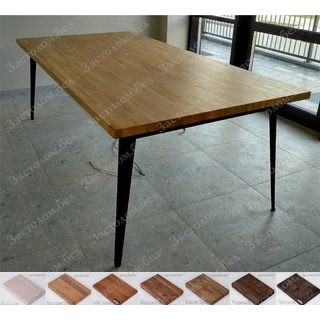 Стол для переговоров из массива дуба, постформинга, или ЛДСП на цельносварном подстолье серии К-3 с выбором цвета ножек и столешницы